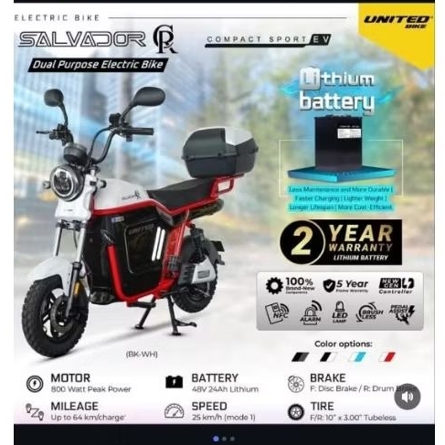 Sepeda listrik Salvador united lithium