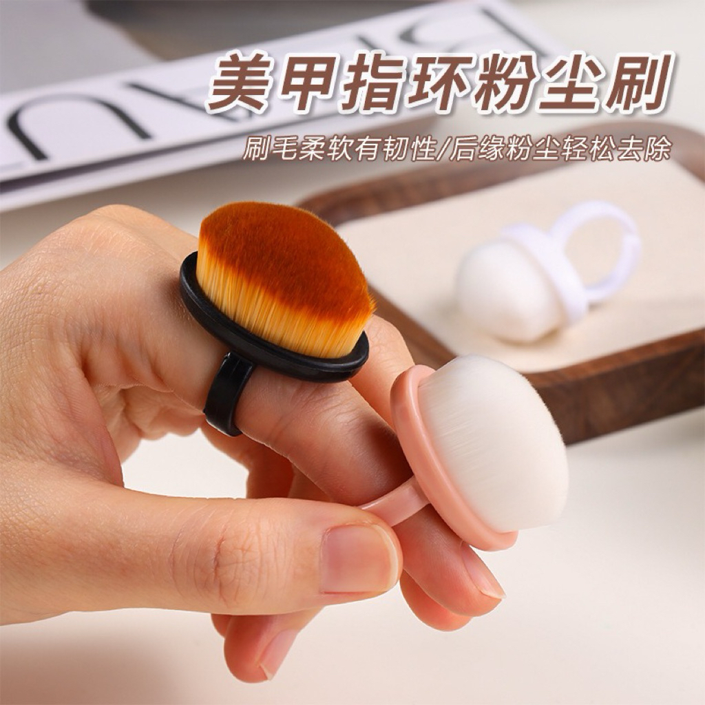 Sikat Nail Art - Sikat Debu Nail Art  - Ring Brush Nail Art - Brush Nail Art - Brush Debu Nail Art -