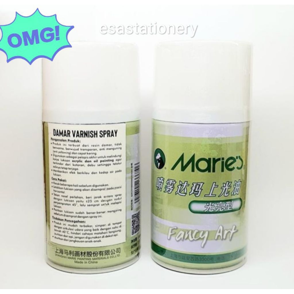 

Marie's Damar Varnish Spray 300ml