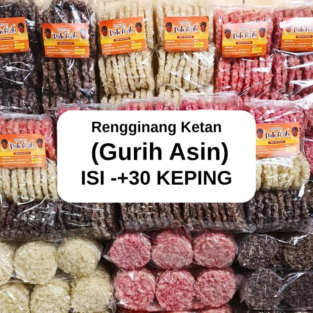 

Rengginang Mentah (JUMBO KETAN 26-30 keping) Pok A'ah DEPOK Ketan Asli Tanpa Dijemur Lagi Murah Makanan Cemilan Food Siap Goreng Enak Krispi Terasi Merah Original Hitam