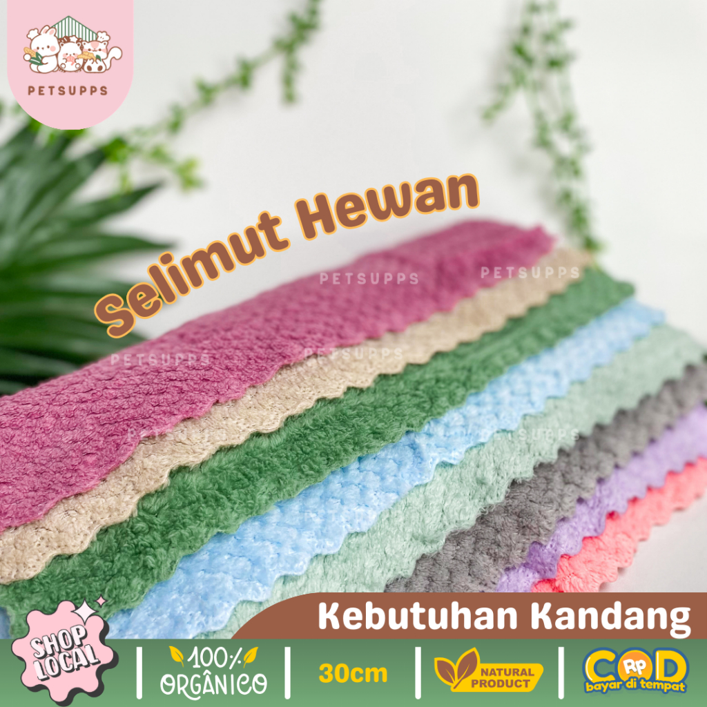 Selimut sugar glider 30x30cm | selimut hamster | sugar glider snuggle blanket