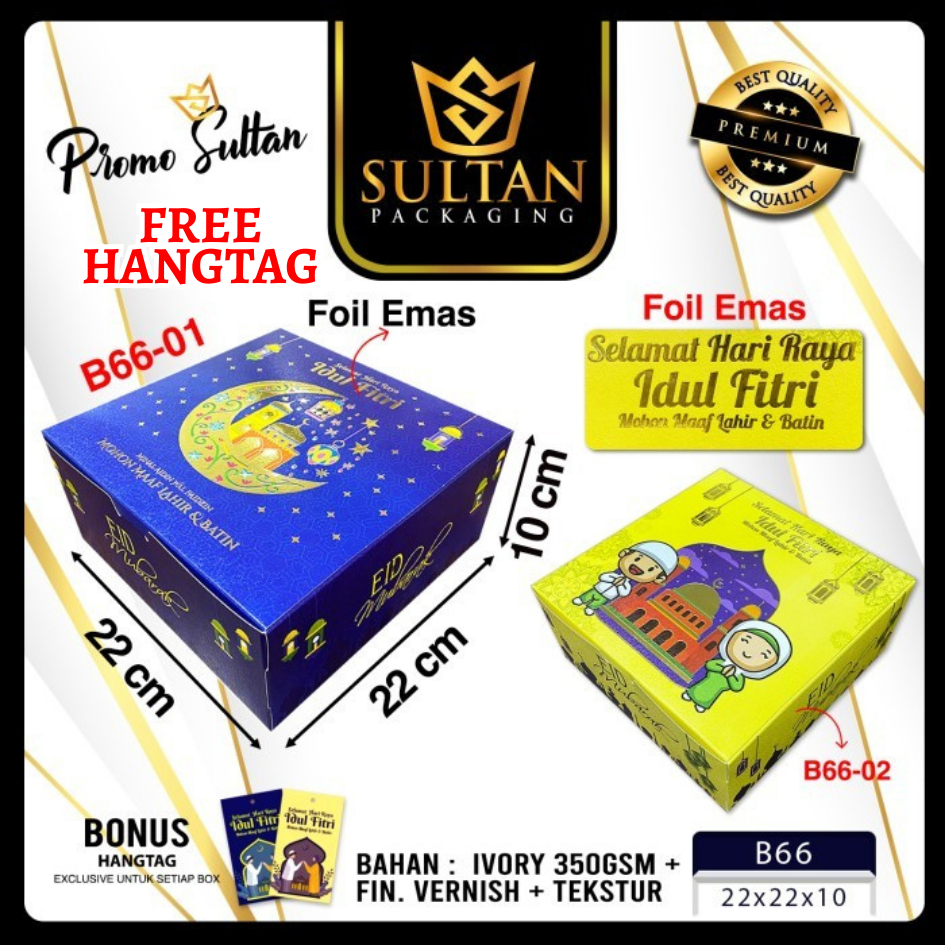 

Kotak Kue Lebaran|Dus Packaging Idul Fitri|Box Hampers Lebaran|B66