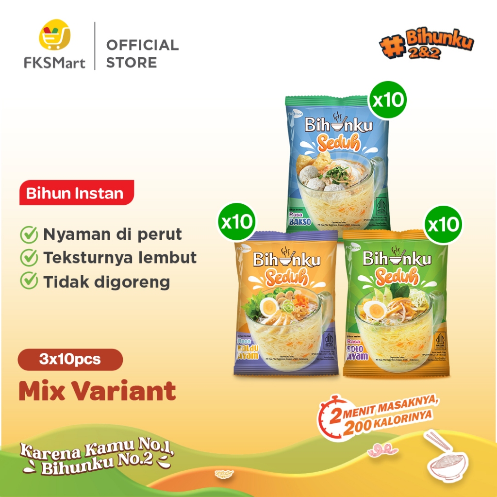

Bihunku Seduh Mix Variant (3x10pcs)
