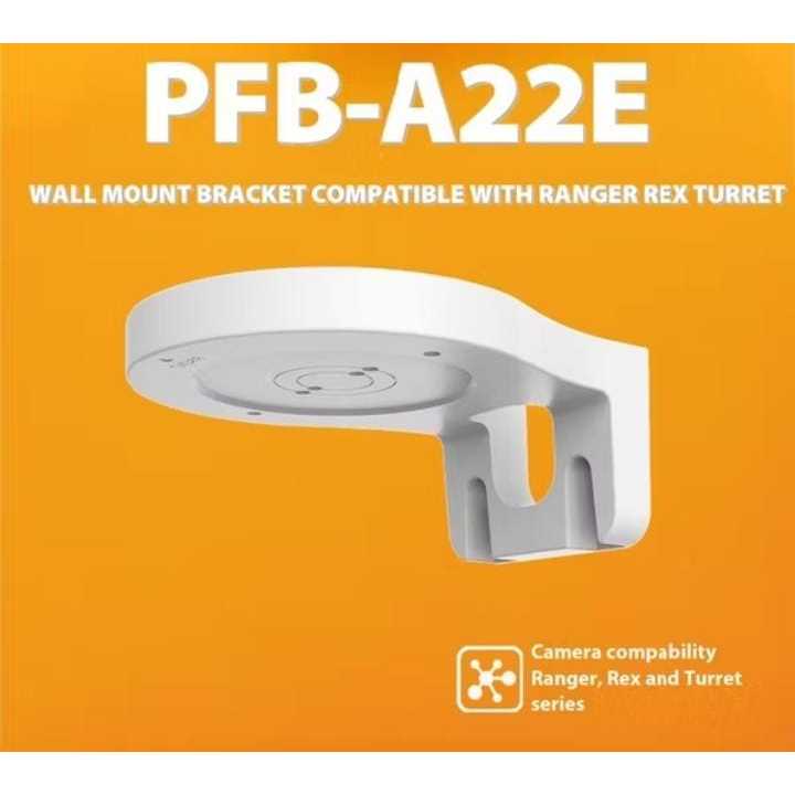 MC CCTV - BRACKET IMOU CCTV