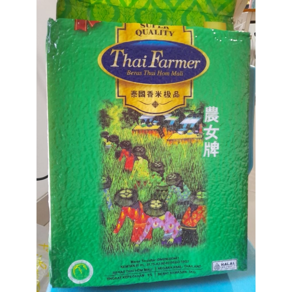 

Beras Thai Farmer @ 5 kg super Quality