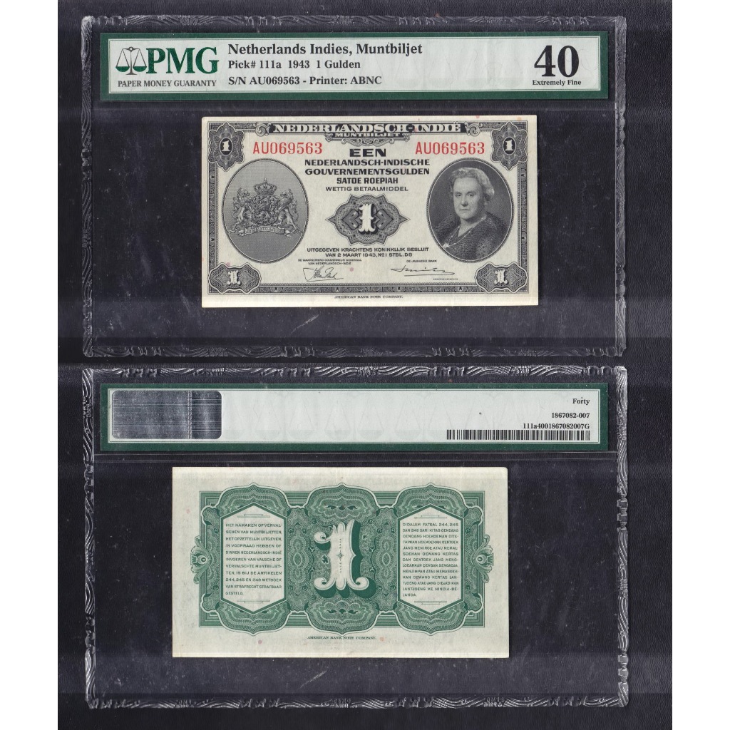 Uang kuno PMG 40 - 1 rupiah Gulden NICA tahun 1943 S/N AU069563