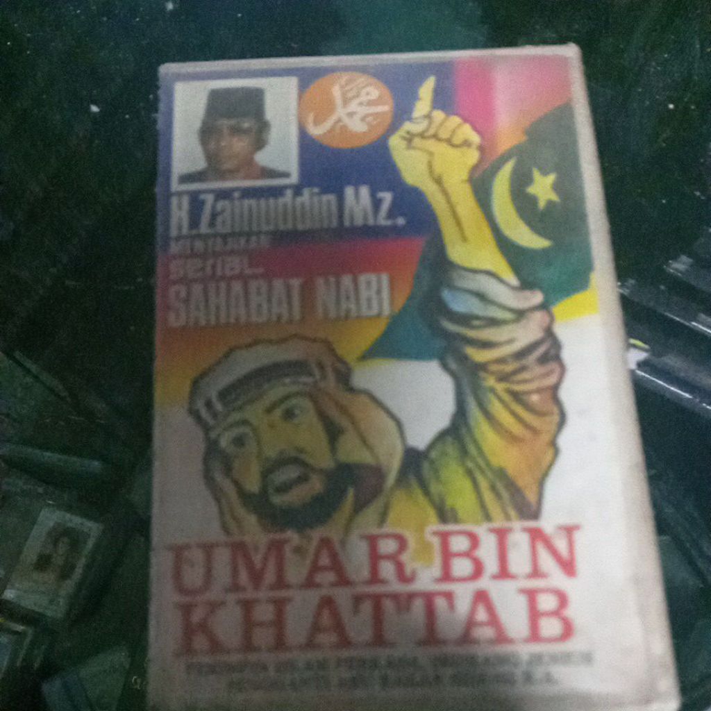 kaset pita KH. ZAINUDDIN MZ Z88