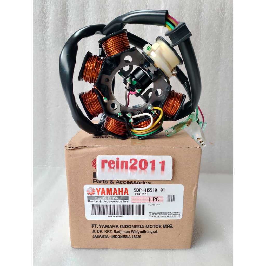 SPOOL SPUL SCORPIO ASLI ORI YAMAHA 5BP H5510 01