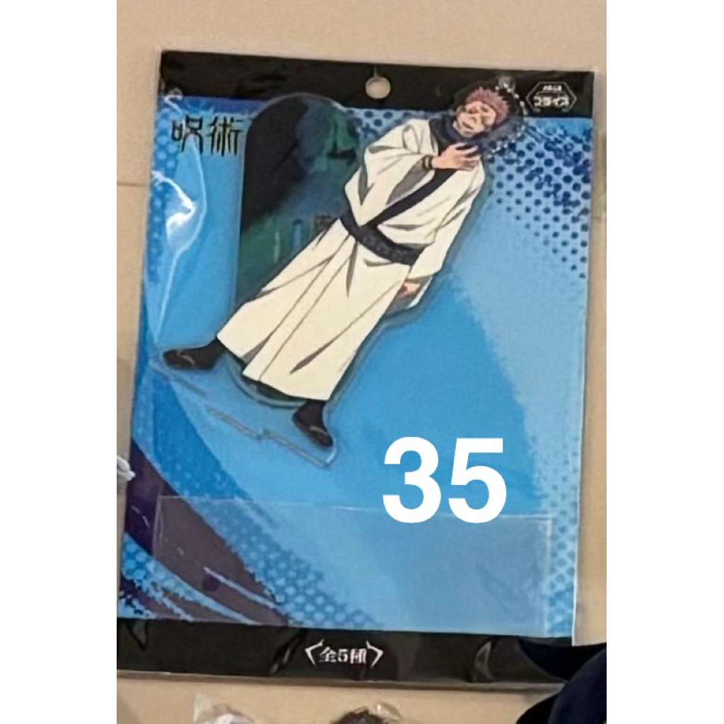 official merch acrylic dan shikishi sukuna booked