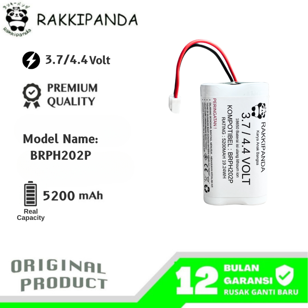 RakkiPanda - Baterai Universal RC Remote Control / Speaker Active Soket PH 2.0 Putih 2 PIN