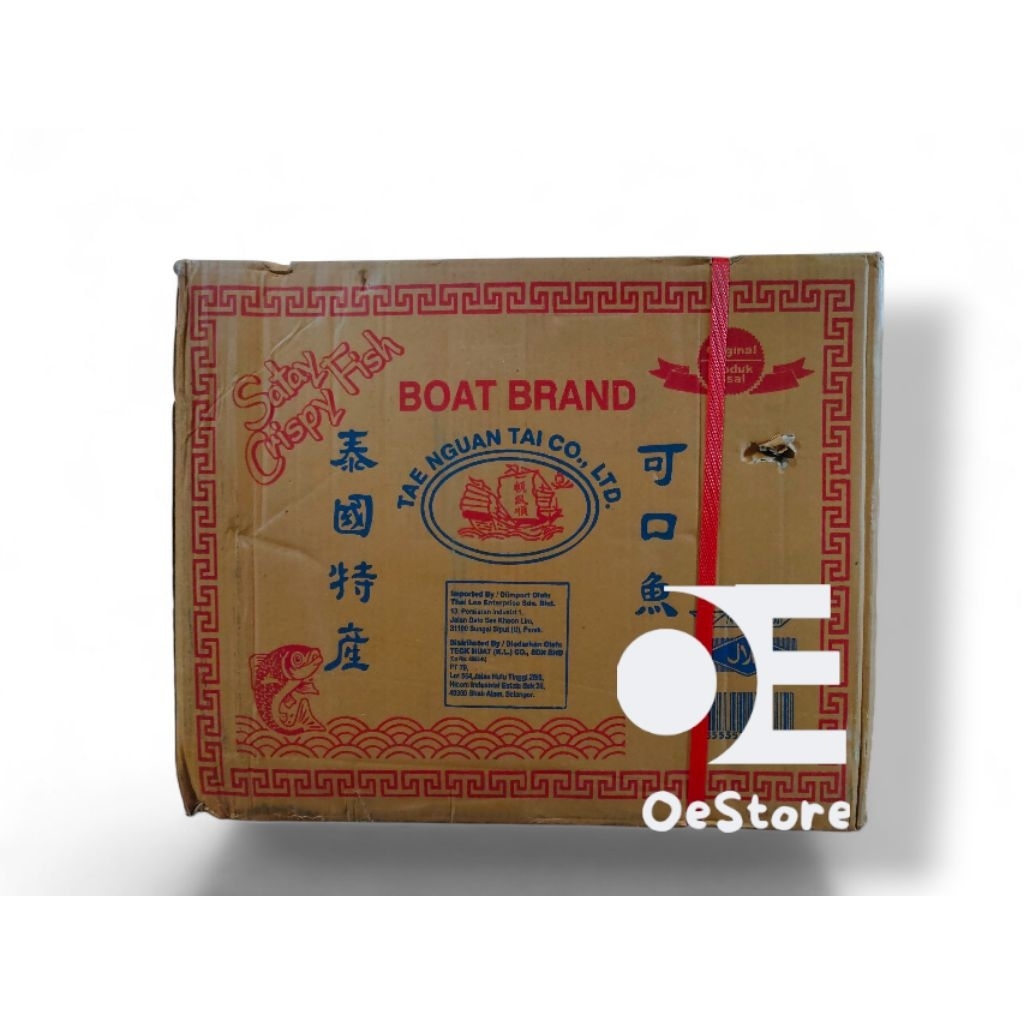 

Satay Crispy Fish Boat Brand Thailand 1Dus x 20Bags x300G Ready Now