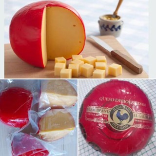 

EDAM CHEESE COCK BRAND 1 KG / KEJU EDAM BOLA AYAM EMAS 1 KG