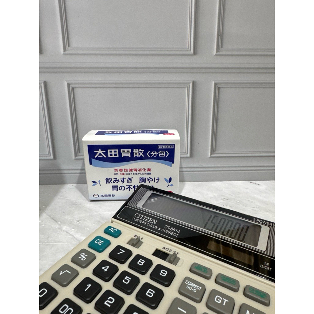 Ohta isan 50sachet original japan