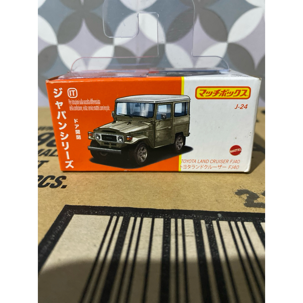 matchbox Toyota land Cruiser FJ40