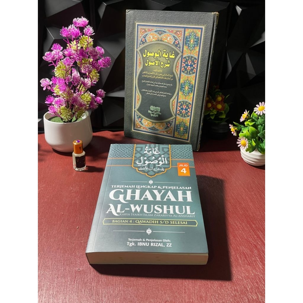 Terjemah ghayah wushul jilid 4 (kitab ghoyah Ushul) ilmu Ushul fiqh harus promo