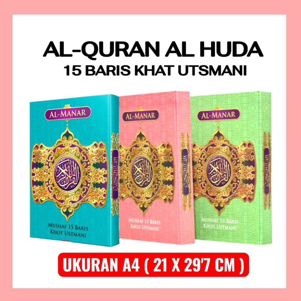 Al Quran Samsia Dan Al Huda Ukuran besar A4