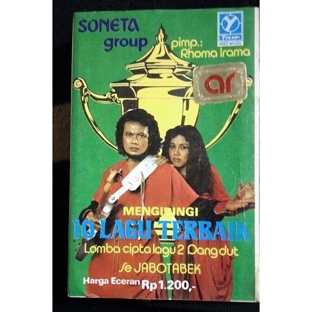 Kaset pita Rhoma Irama - Lagu terbaik LCLD