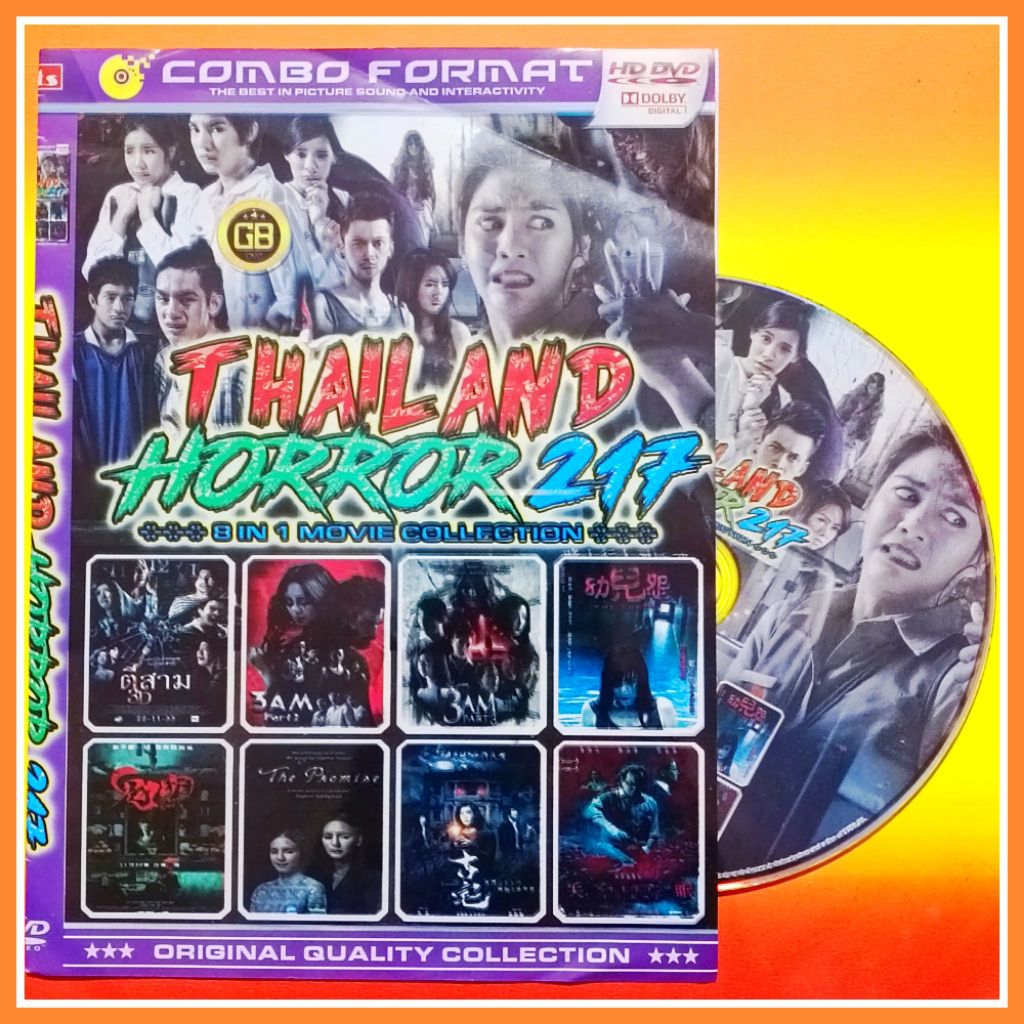 Kaset Film Horor Thailand Koleksi Edisi Pilihan Campuran Vol.217 Terpopuler 8in1 Teks Indonesia