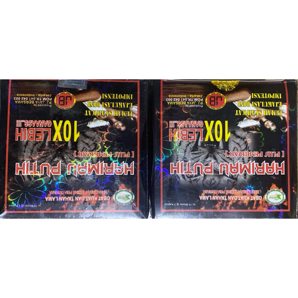 

CUSTOM ORDER HARIMAUP