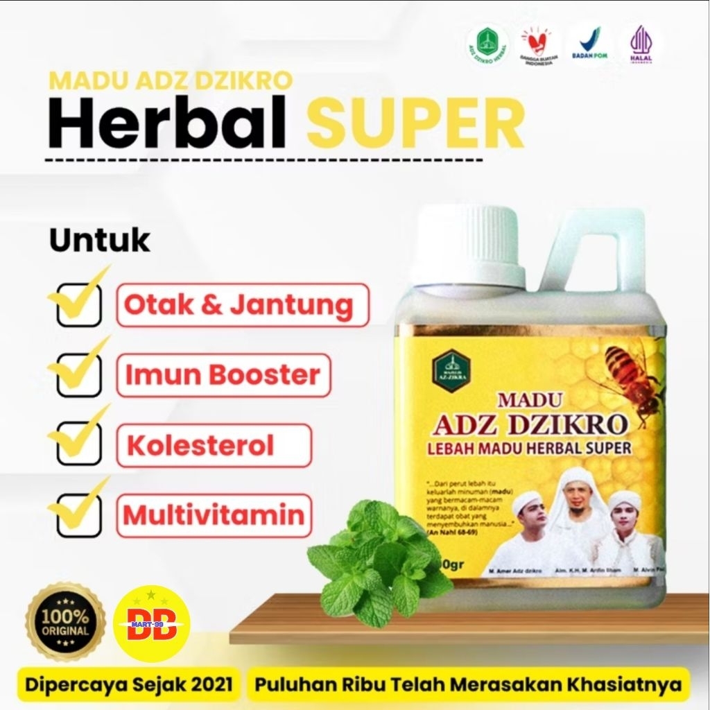 

Madu ADZ ~ Dzikro - Madu Hutan Super - Asli Dari Azikro isi 500grm