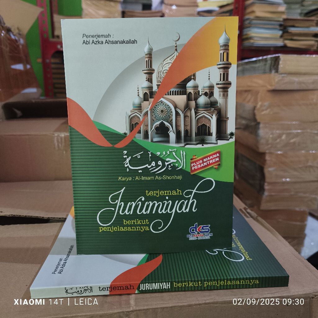 Jurumiyah / Terjemah Jurumiyah Berikut penjelasannya DKS