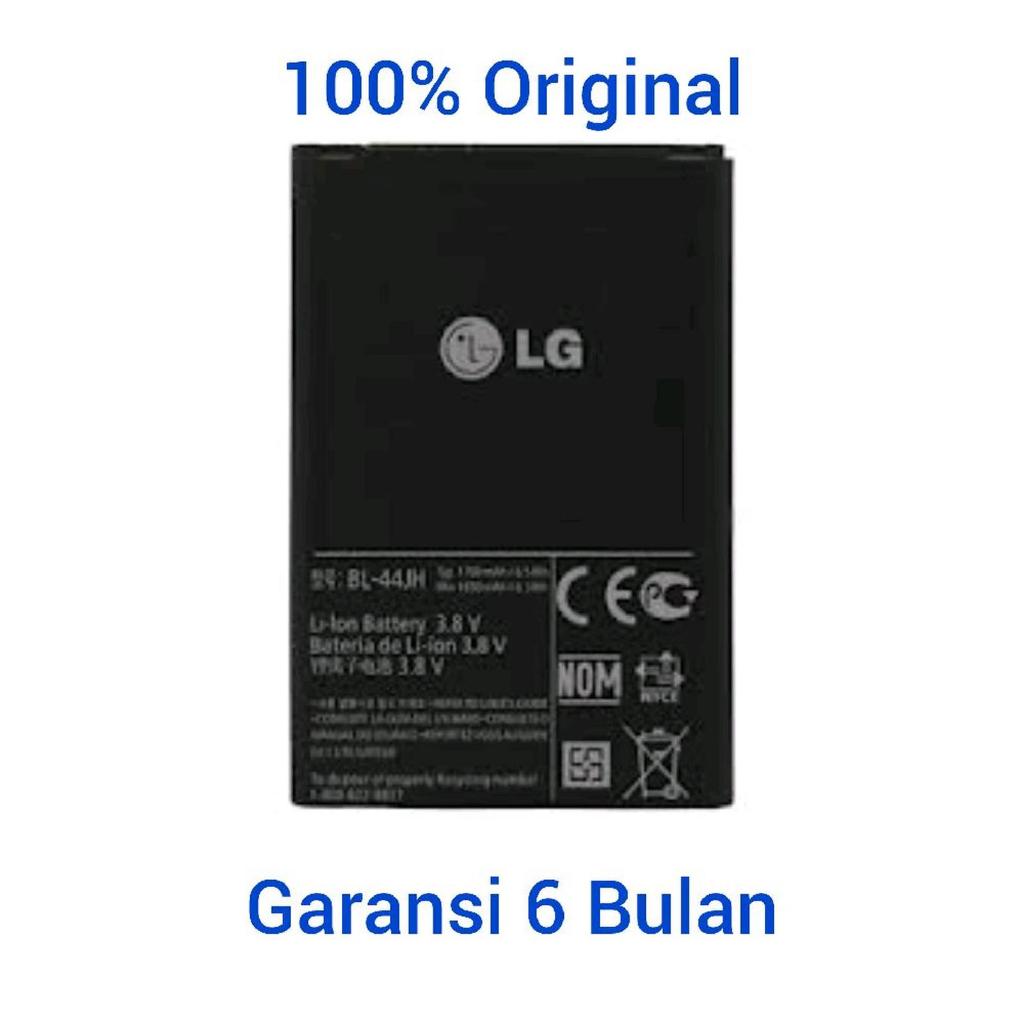LG Battery LG E440 Optimus L4 II, E445 Optimus L4 II Dual , E455 Optimus L5 II ,Dual E460 Optimus L5