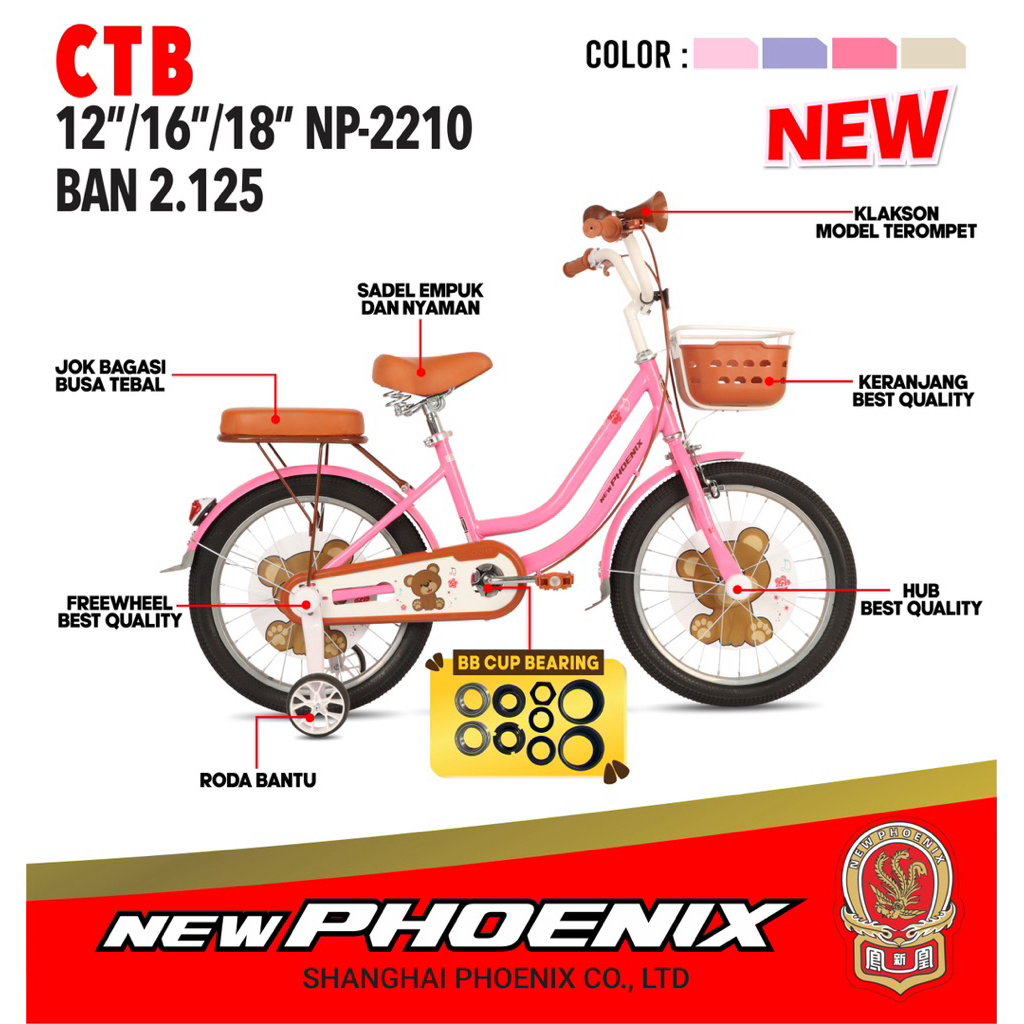Sepeda PHOENIX Anak Perempuan 16 | 18  inch UNITY | MONCHICHI | ATLANTIS