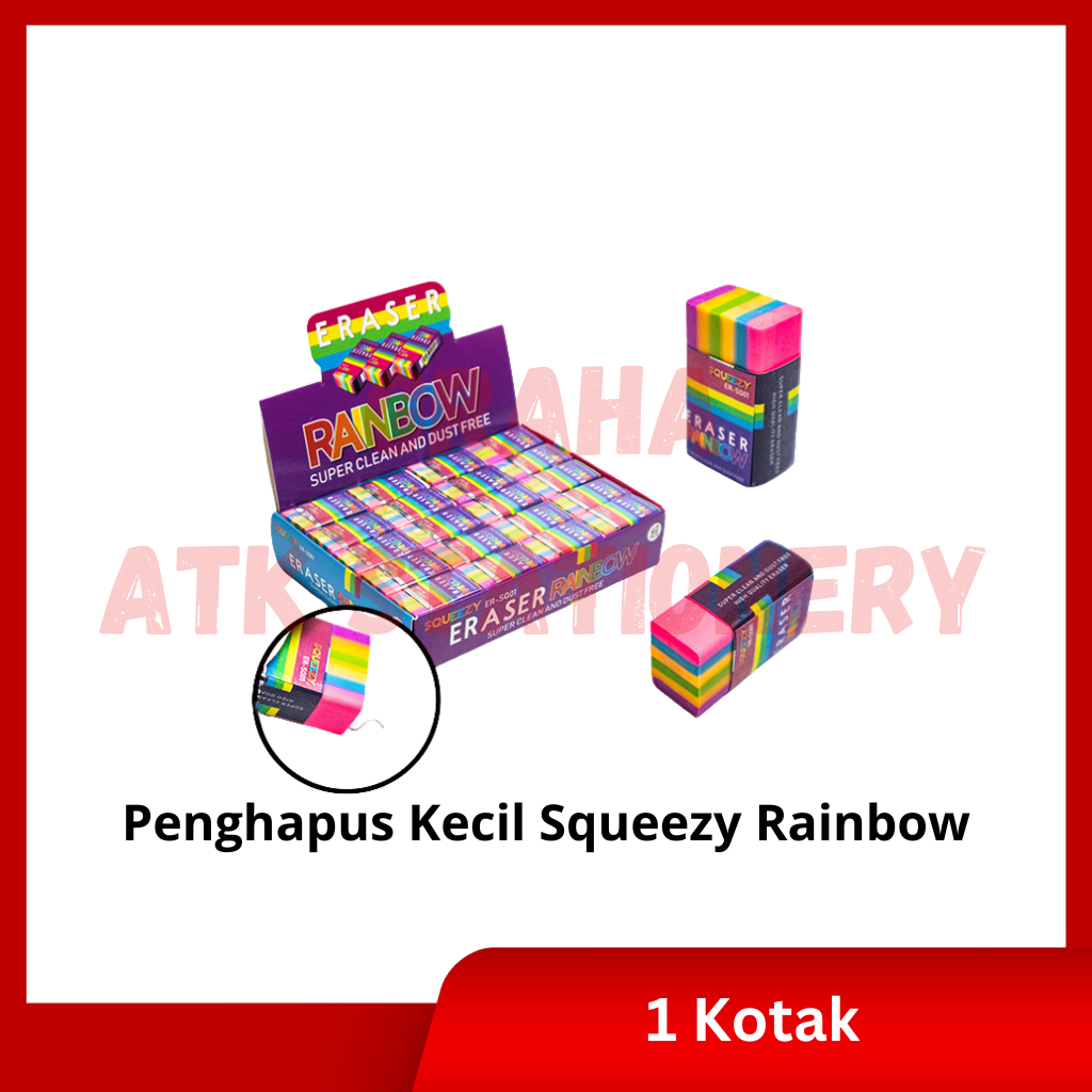 

[1 Kotak] Eraser Kecil Squeezy Rainbow Premium / Stip / Penghapus Pensil Kecil Squeezy Rainbow
