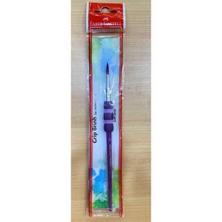 

Faber Castell Kuas Cat Lukis 1314121 - Ungu