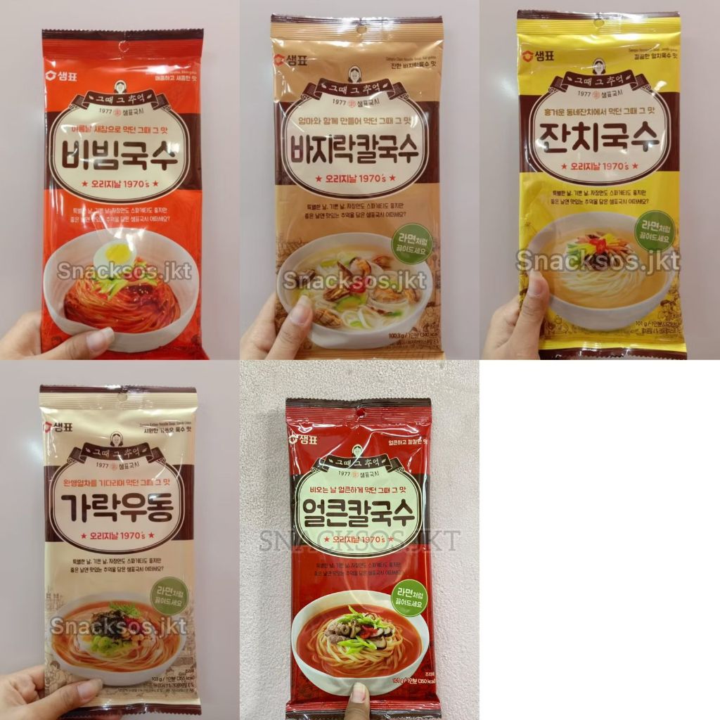 

Sempio Clam Noodle Spicy Soup Kal-Guksu Sup Kerang / Katsuo Noodle Soup Garak-Udon / Spicy Cold Noodles Bibim-Guksu Sup Dingin Pedas / Vermicelli Soup Janchi-Guksu Sup Ikan Teri