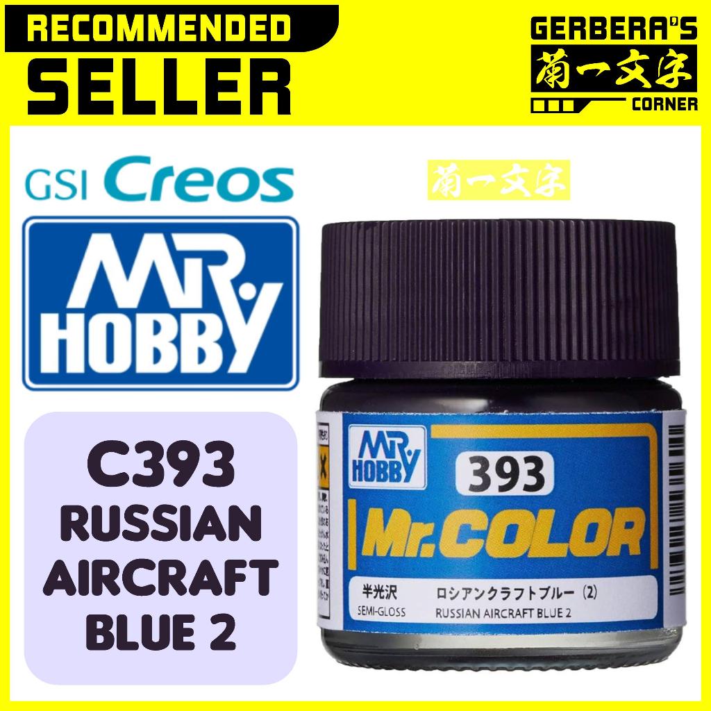 

Mr Color C393 Russian Aircraft Blue 2 Original Mr. Hobby