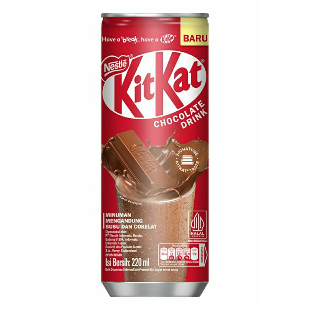 

NESTLE KITKAT CHOCOLATE DRINK 220ml