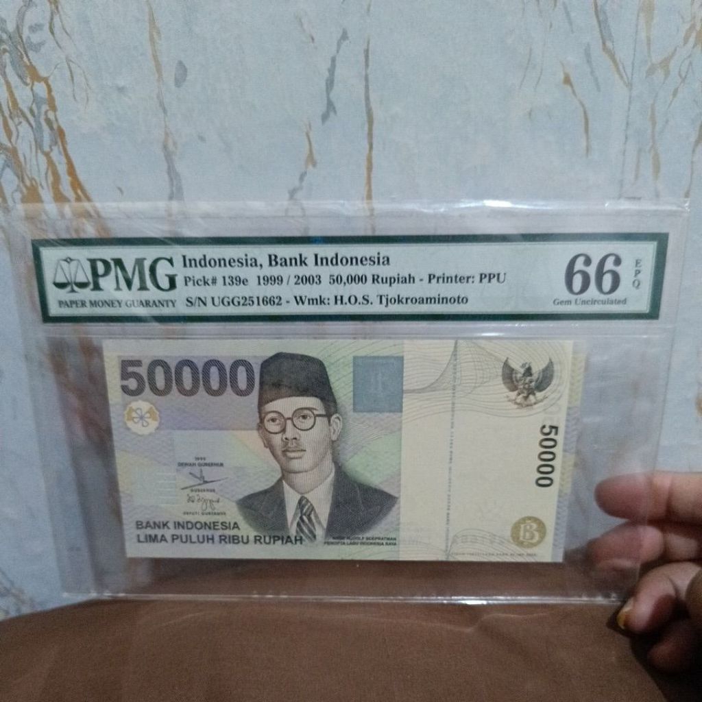 50000 Wr Soepratman UGG251662 1999 PMG skor 66 EPQ