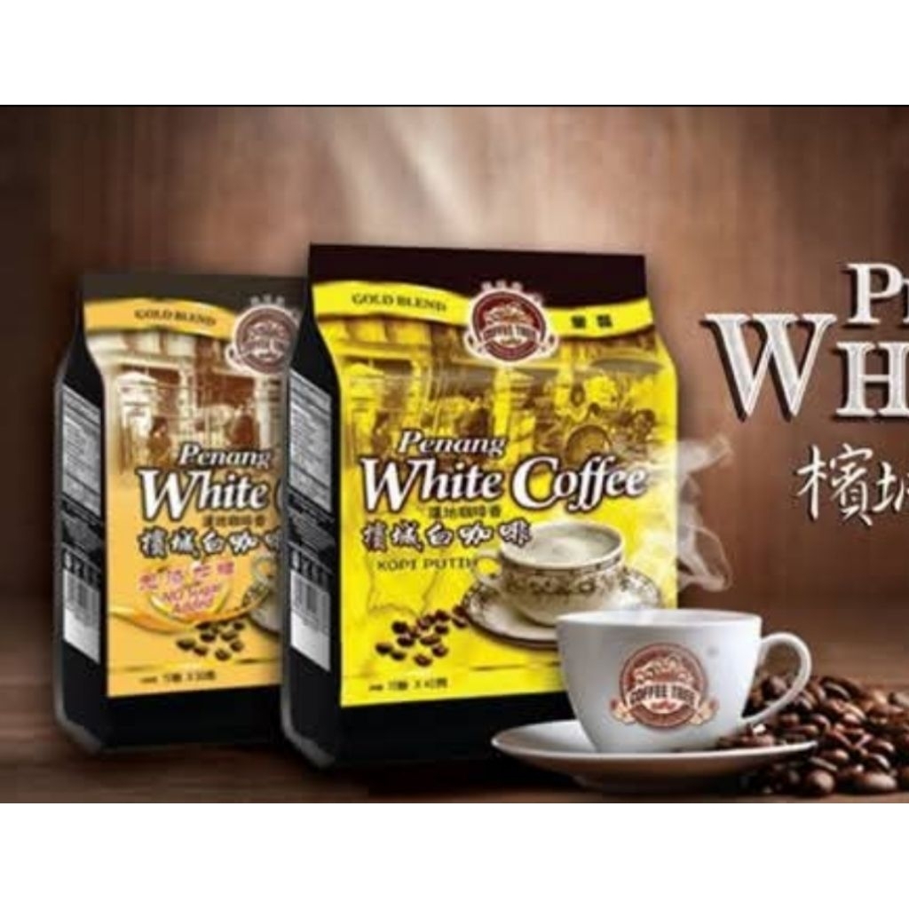 

PenangWhiteCoffee