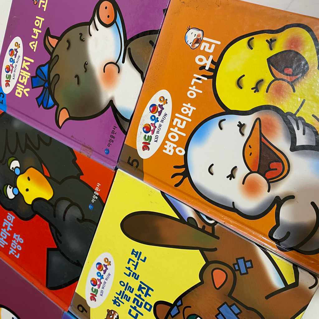 Buku Anak Bahasa Korea Bekas seri cerita hewan
