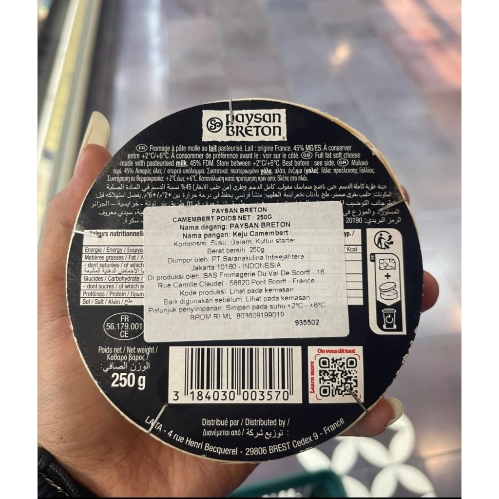 

Paysan Breton Camembert Traditional 250 Grm