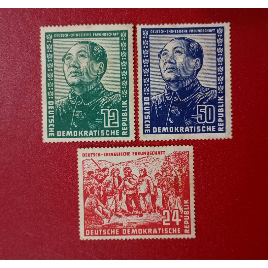 

PRANGKO EAST GERMANY 1951