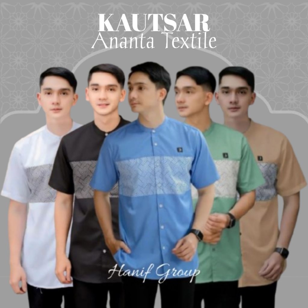 Baju Koko Kurta Kausar Kombinasi Simpel Lengan Pendek Bahan Toyobo Pakistan Kemko Sublim