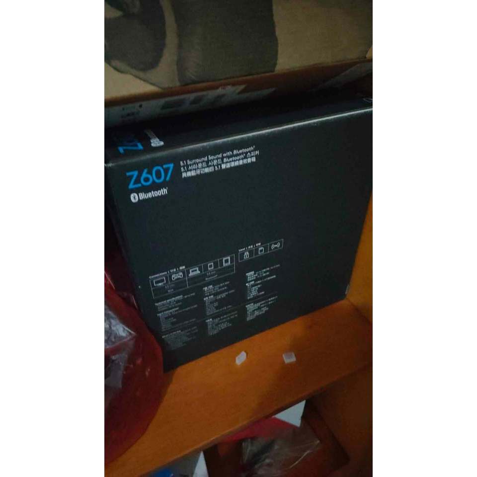 Speaker logitech 5.1 surround z607 kondisi mulus terawat nyaris seperti baru