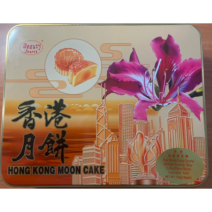 

Mooncake Lotus paste Beauty source / kue bulan Premium isi pasta teratai dan kuning telur isi 4 x 180g