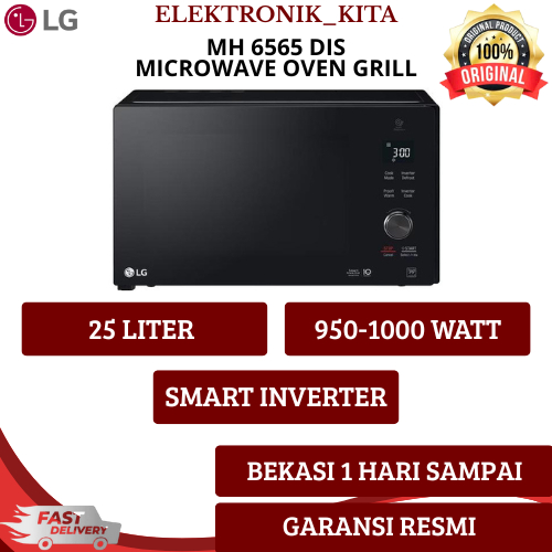LG MH6565DIS Oven Microwave