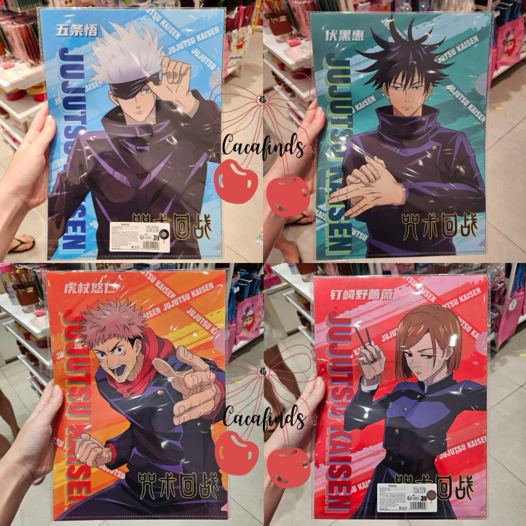 

MINISO x JJK ‼️Map Folder A4 Jujutsu Kaisen Collection (2pcs) Yuji Itadori & Nobara Kugisaki / Satoru Gojo & Megumi