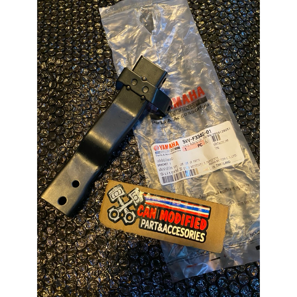 BREKET SPAKBOR MIO SPORTY BREKET BRIKET SLEBOR DEPAN BREKET SPAKBOR DEPAN MIO SPORTY