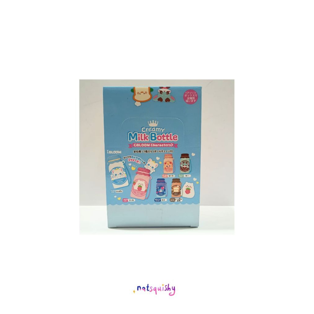 Natsquishy - Squishy Ibloom Creamy Milk Bottle Blind Box