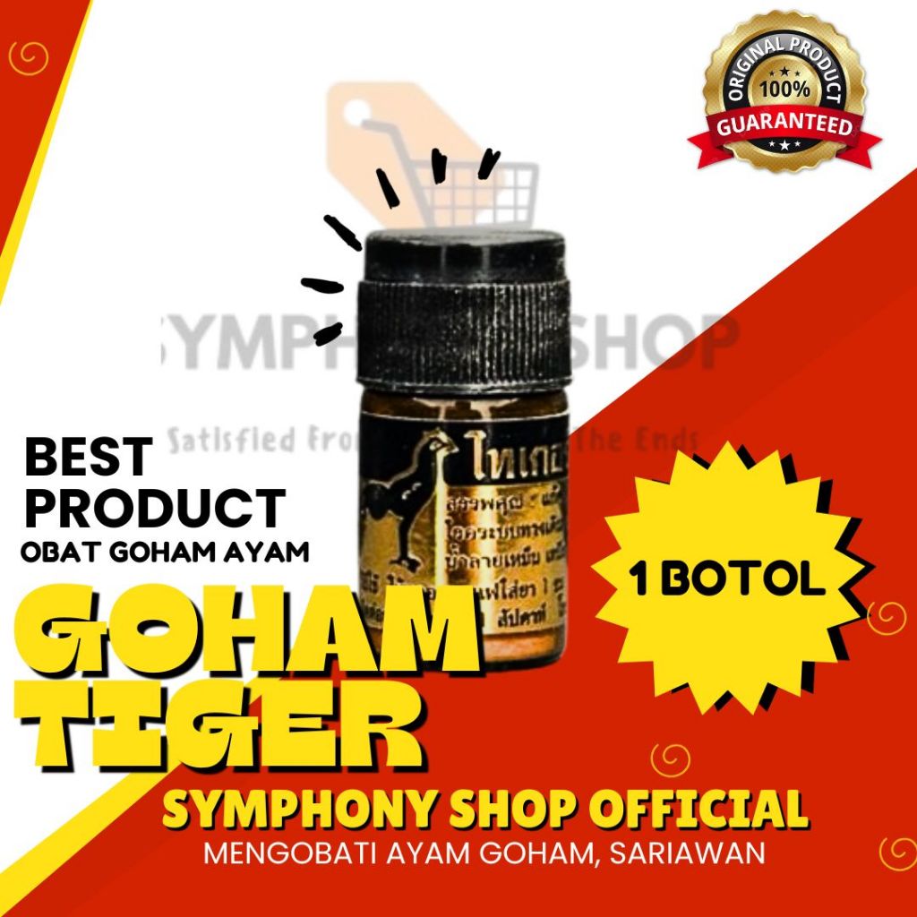 OBAT AYAM SAKIT GOHAM GOAM GOM MANIKAN RADANG TENGGOROKAN SARIAWAN AYAM TIGER PATEN ORIGINAL THAILAN