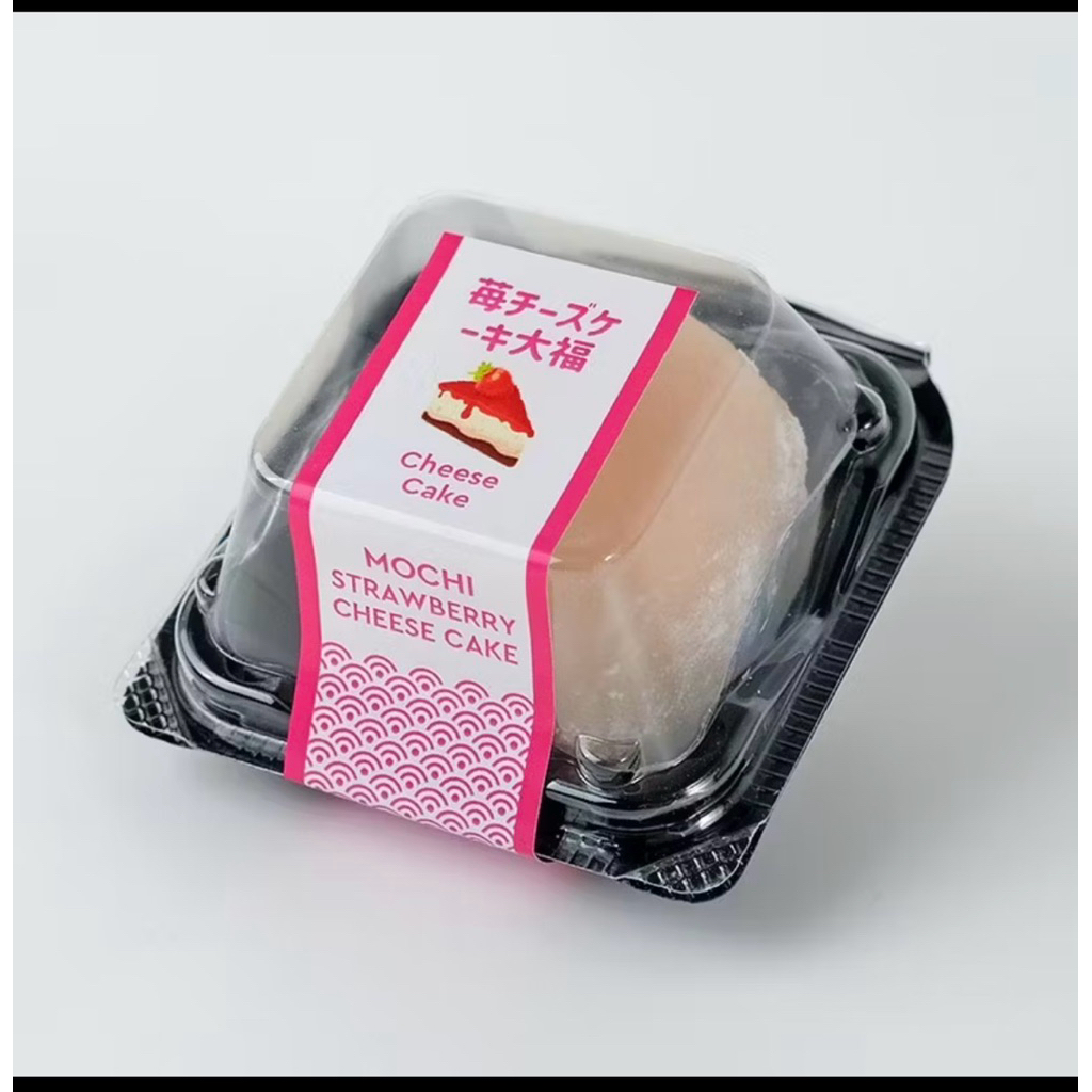 

Mochi Papaya Ready Malang Siap Kirim Instan