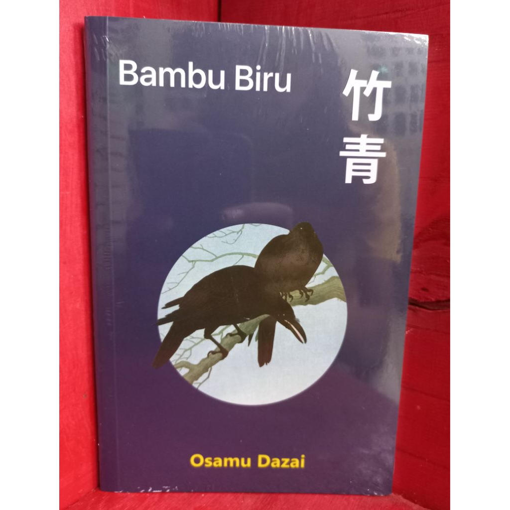 Buku Bambu Biru dan Kisah Fantasi
