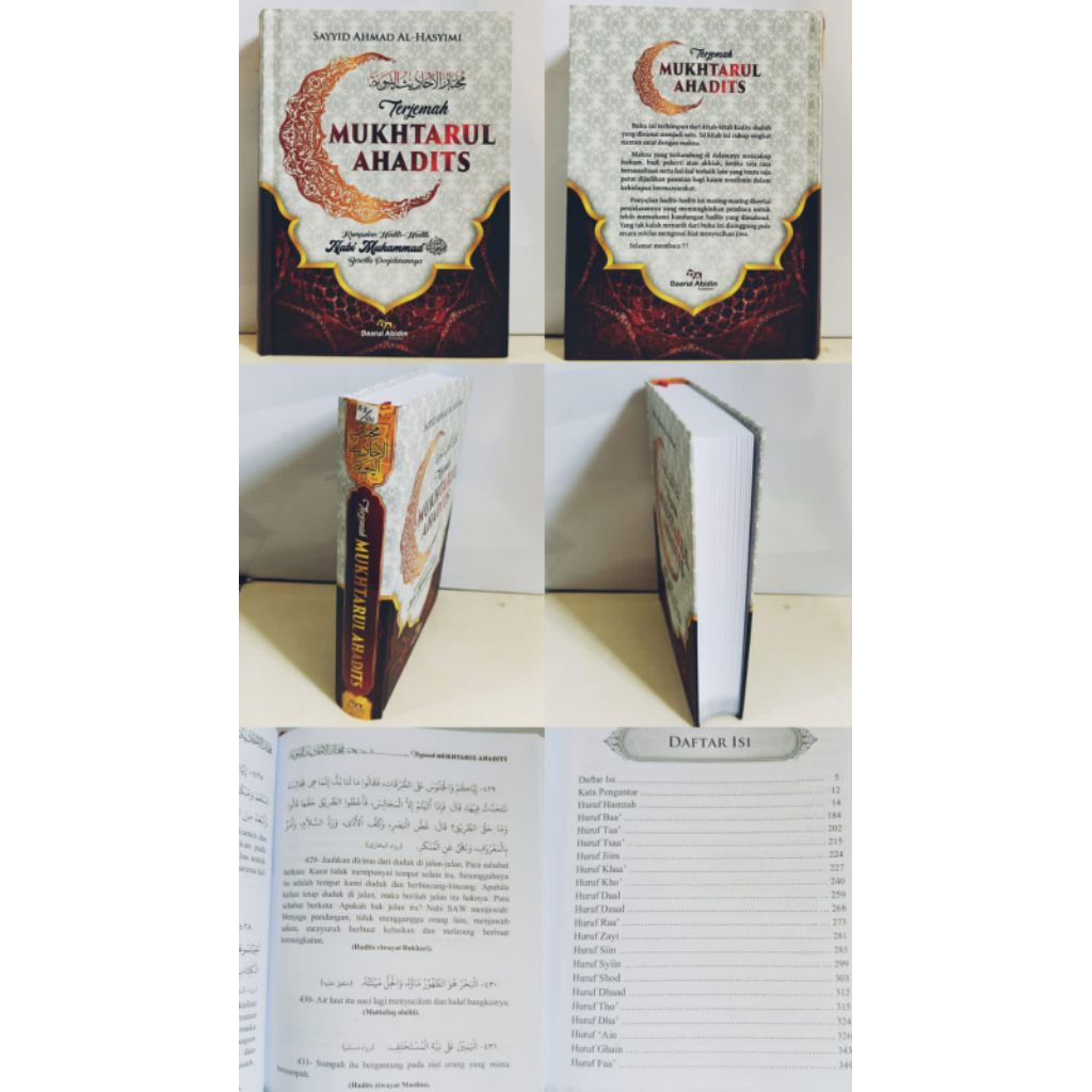 Terjemah Mukhtarul Ahadits