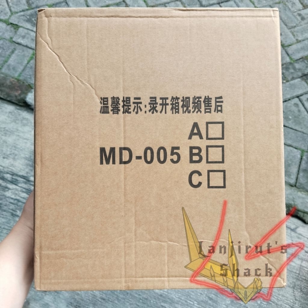 Transformers MD-005 KO Studio Series 86 SS86 Optimus Prime With Trailer Commander Class