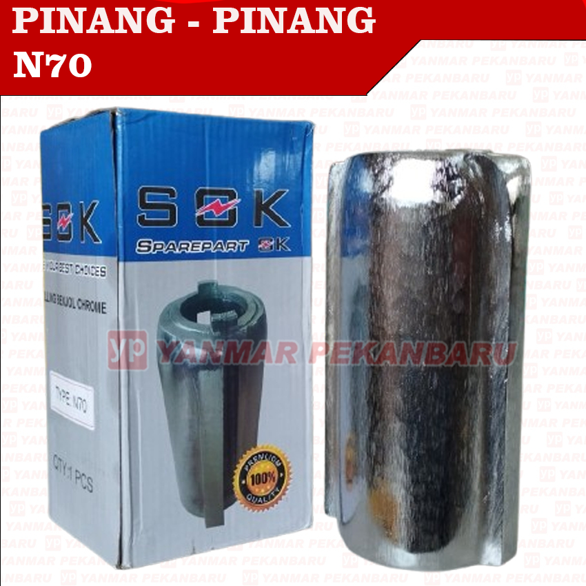 N70 Pinang Pinang Alu Alu Milling Rol Chrome Mesin Gilingan Padi SOK